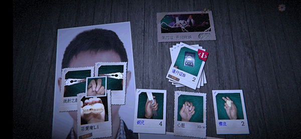 八重终结手机版下载攻略