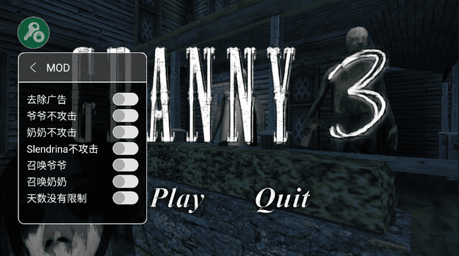 安泰广场吃瓜事件最新进展 v9.28.12 安卓最新版 截图2