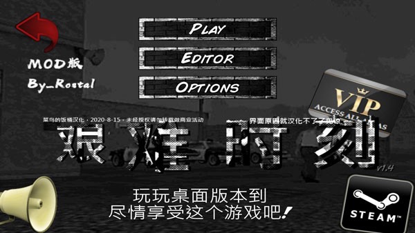 黑料猛料 v4.16.19 安卓最新版 截图4