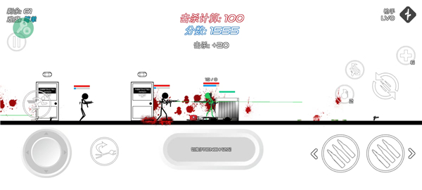 蜜芽一区战争鲜血打击游戏