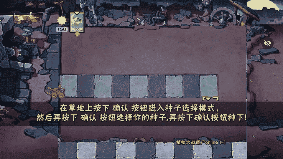 亚洲天堂视频二区秦始皇陵玩法