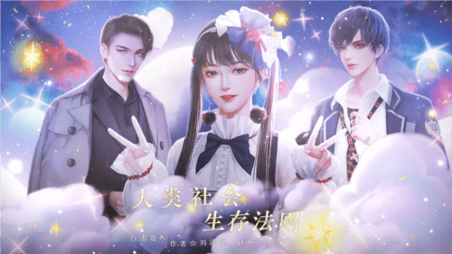 胡桃乳液 v9.18.26 安卓最新版 截图1