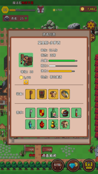 钟欣潼08年维修电脑照片下载 v11.1.19 安卓最新版 截图2