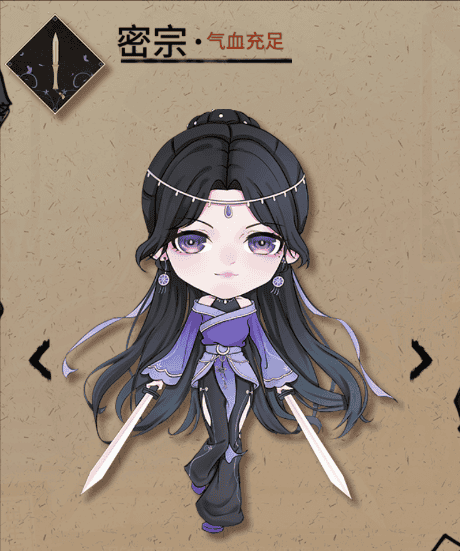 糟老头至尊版旧版本的安装包手游宗派介绍