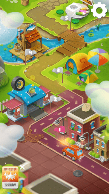 广西柳州门高清视频完整 v5.19.30 安卓最新版 截图3