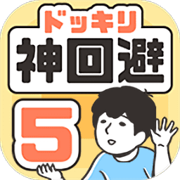 国产呻吟5最新版下载-国产呻吟5官方正版下载 v1.3.0 安卓版