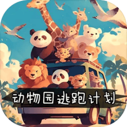 亚洲第一成网手游下载-亚洲第一成网最新版下载 v1.0.0 安卓版