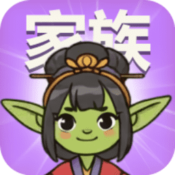 黑料不打洋模拟器手机版下载-黑料不打洋模拟器官方版下载 v0.0.17 安卓版