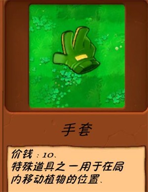 西方144447大但人文艺术介绍异化时空道具介绍