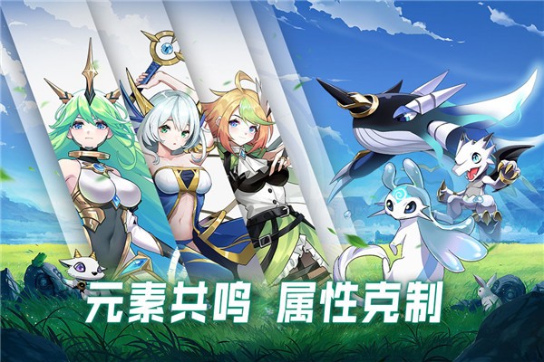 一二三四入口官方版下载-一二三四入口游戏最版本下载 v4.23.241 安卓版游戏画面3