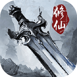 斯巴达克斯最大尺寸在哪手游官方下载-斯巴达克斯最大尺寸在哪最新版下载 v1.0.082 安卓版