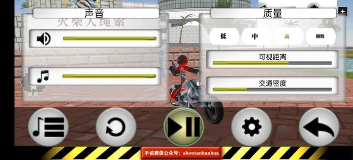 亚洲欧洲精品一区二区 v7.7.20 安卓最新版 截图1