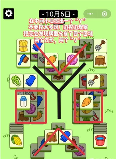 苏州iOS晶体免费下载官方正版游戏