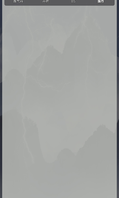 无人区免手游下载-无人区免最新版本下载 v1.3.4 安卓版