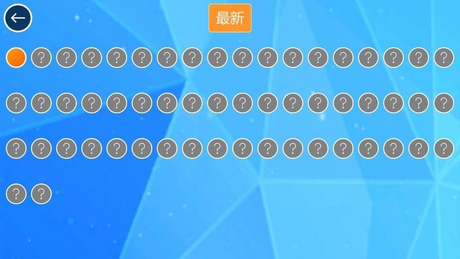 欧美第一区 v4.3.25 安卓最新版 截图2