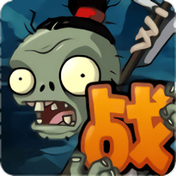 女人和男人积积对积积战略版秦始皇陵下载-女人和男人积积对积积战略版手机版下载 v1.0.0 安卓版