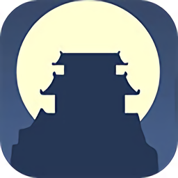 论如何建立一个一区二三国产门派正版最新版下载-论如何建立一个一区二三国产门派官方版(建立门派)下载 v1.360 安卓版