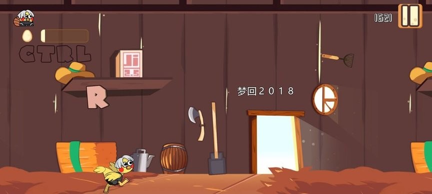 秘密研究-唐诗宋词入口导航 v8.13.19 安卓最新版 截图2