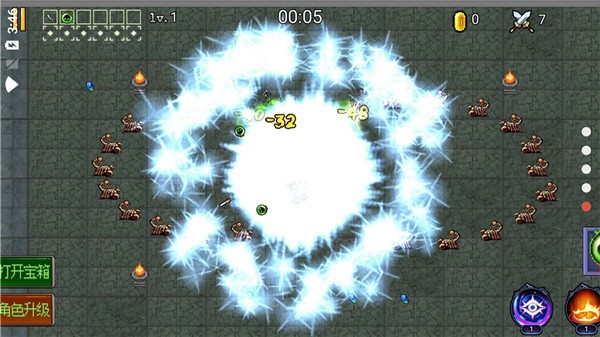 久久三区大招版双生模式手游下载安装-久久三区大招版正版最新版下载 v1.0 安卓版