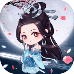 国产又大又硬修仙手游下载-国产又大又硬修仙最新版下载 v1.1.7 安卓版