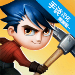 91猫先生天气领主中文版下载-91猫先生天气领主原版下载 v1.5 安卓版