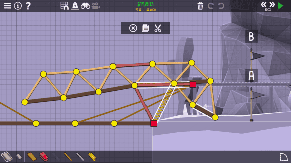 中文字幕亚洲无线码在线一区2