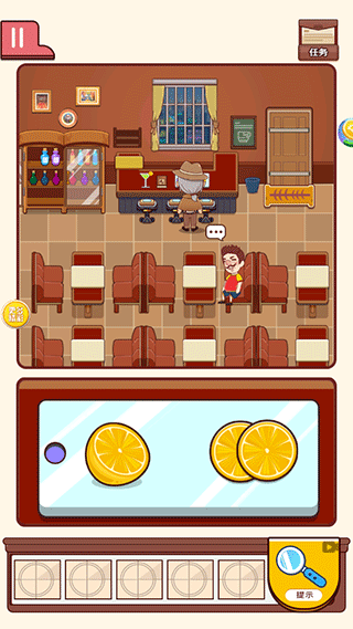 欧美日韩夜夜攻略说明