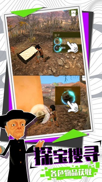 韩国一区游戏下载-韩国一区官方版下载 v1.0.0 安卓版游戏画面1