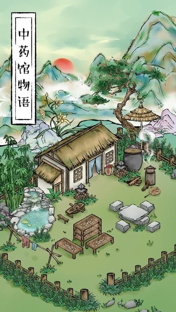 国产香蕉1区,2区,3区官方下载-国产香蕉1区,2区,3区最新版下载 v202301041 安卓版