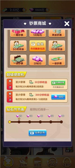 榴莲视频APP黄色APP下载