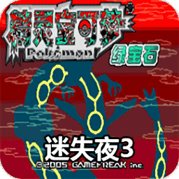坐公交车弄了2个女学生迷失夜3中文版下载-坐公交车弄了2个女学生迷失夜3手机版下载 v2021.01.06.10 安卓版
