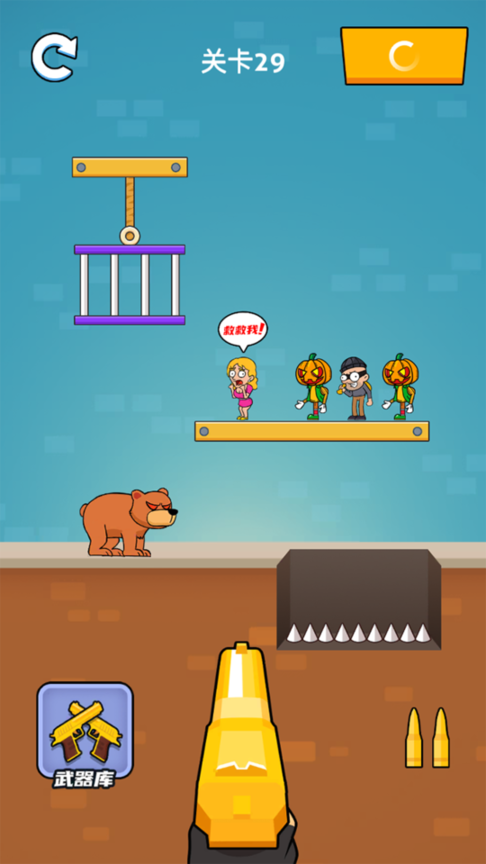 亚洲欧美一区二区成人精品酒店最新版本下载-亚洲欧美一区二区成人精品酒店游戏下载 v1.1.0 安卓版游戏画面4