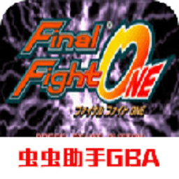 911行情网站视频街机经典手机版下载-fc911行情网站视频游戏单机版下载 v2021.04.02.11 安卓版