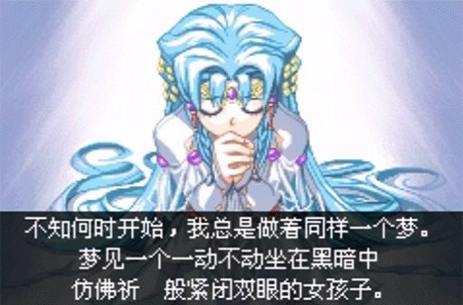 ?utm_source=ND&utm_medium=AGgosu18j完美中文版下载-?utm_source=ND&utm_medium=AGgosu18j手机版下载 v2021.04.07.14 安卓汉化版游戏画面2