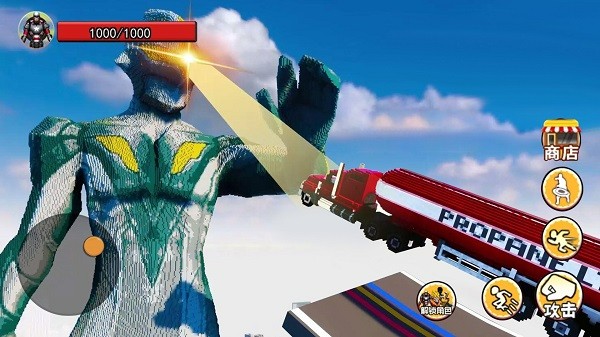 一区二区福利跑酷世界中文版下载-一区二区福利跑酷世界手游下载 v1.0 安卓版游戏画面2