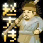 uzun haya tom totak的艺术风格2026官方新版图标