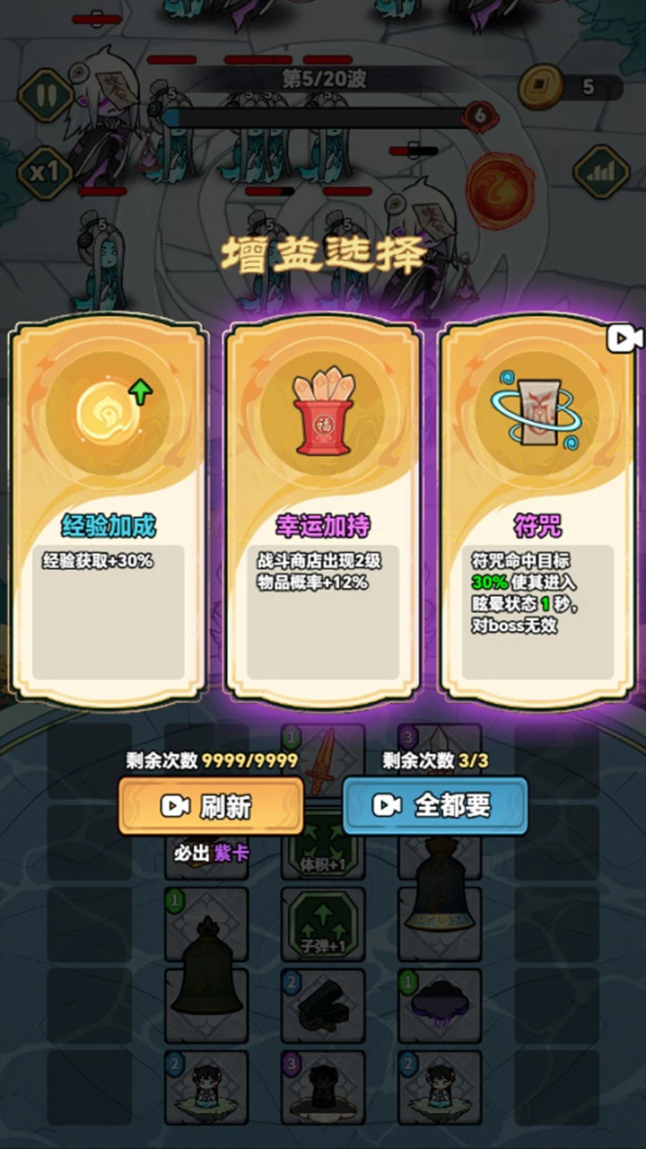 粉色苏州晶体sio粉色 v3.17.24 安卓最新版 截图2