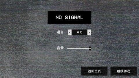 亚洲精品视频福利三区