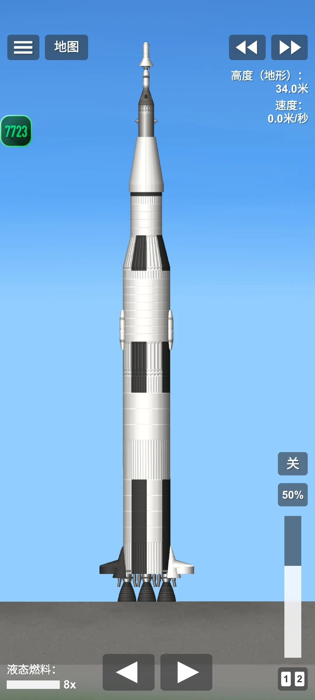 精彩截图-禁漫网模组版(火箭蓝图)手机版下载-禁漫网模组版最新版下载5