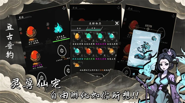 精彩截图-日本一区二区三区最新2026下载-日本一区二区三区最新2026最新版下载v1.0.1.141