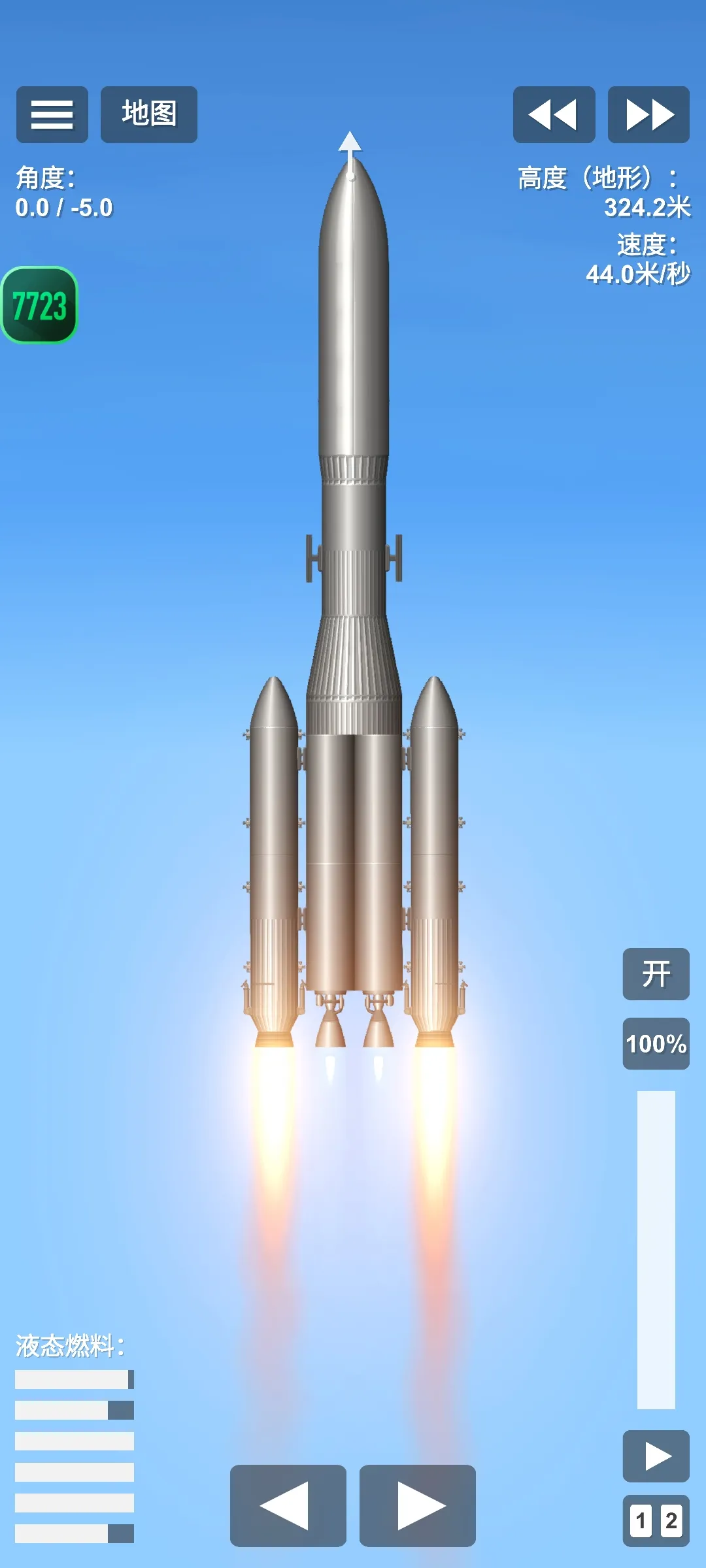 精彩截图-禁漫网模组版(火箭蓝图)手机版下载-禁漫网模组版最新版下载2