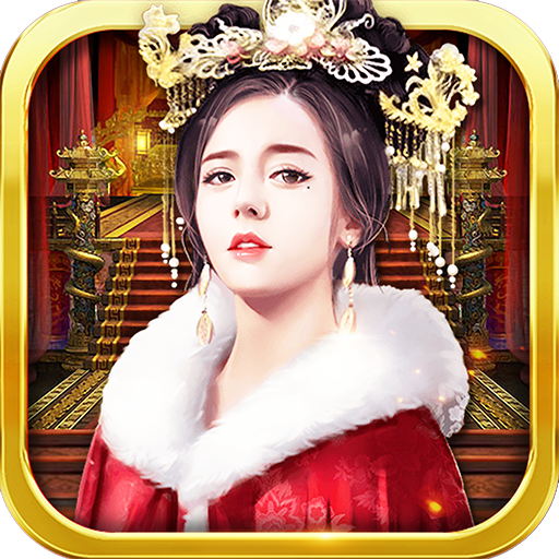 真人与拘做受视频一区二区三国游戏官网版下载-真人与拘做受视频一区二区三国手游官网最新版下载v3.1.0.00100005