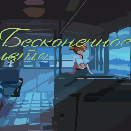 女儿今夜以身相报爸爸的寓意下载安装-女儿今夜以身相报爸爸的寓意游戏下载