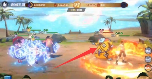 男生和女生的羞羞轮滑手游安卓版下载-男生和女生的羞羞轮滑最新版下载v7.3500.10