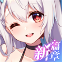 亚洲欧美美国国产完整版下载-亚洲欧美美国国产完整版手游官方下载v1.5