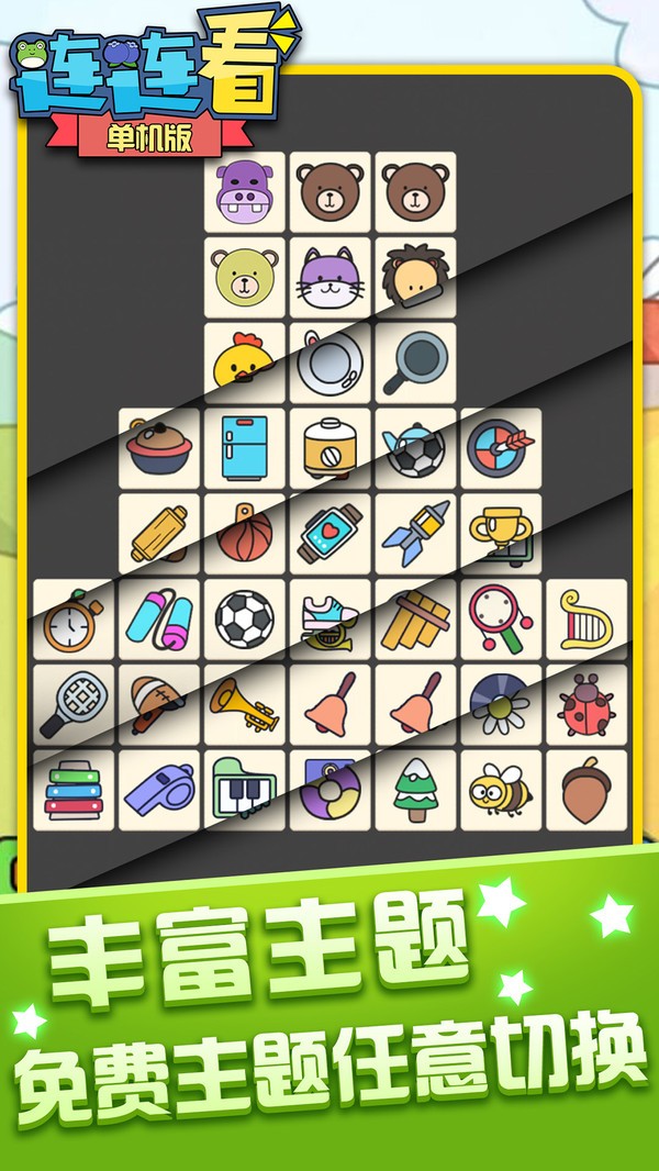 单机不良研究所最新下载安装-不良研究所最新单机版安卓版下载v1.0.4游戏画面3