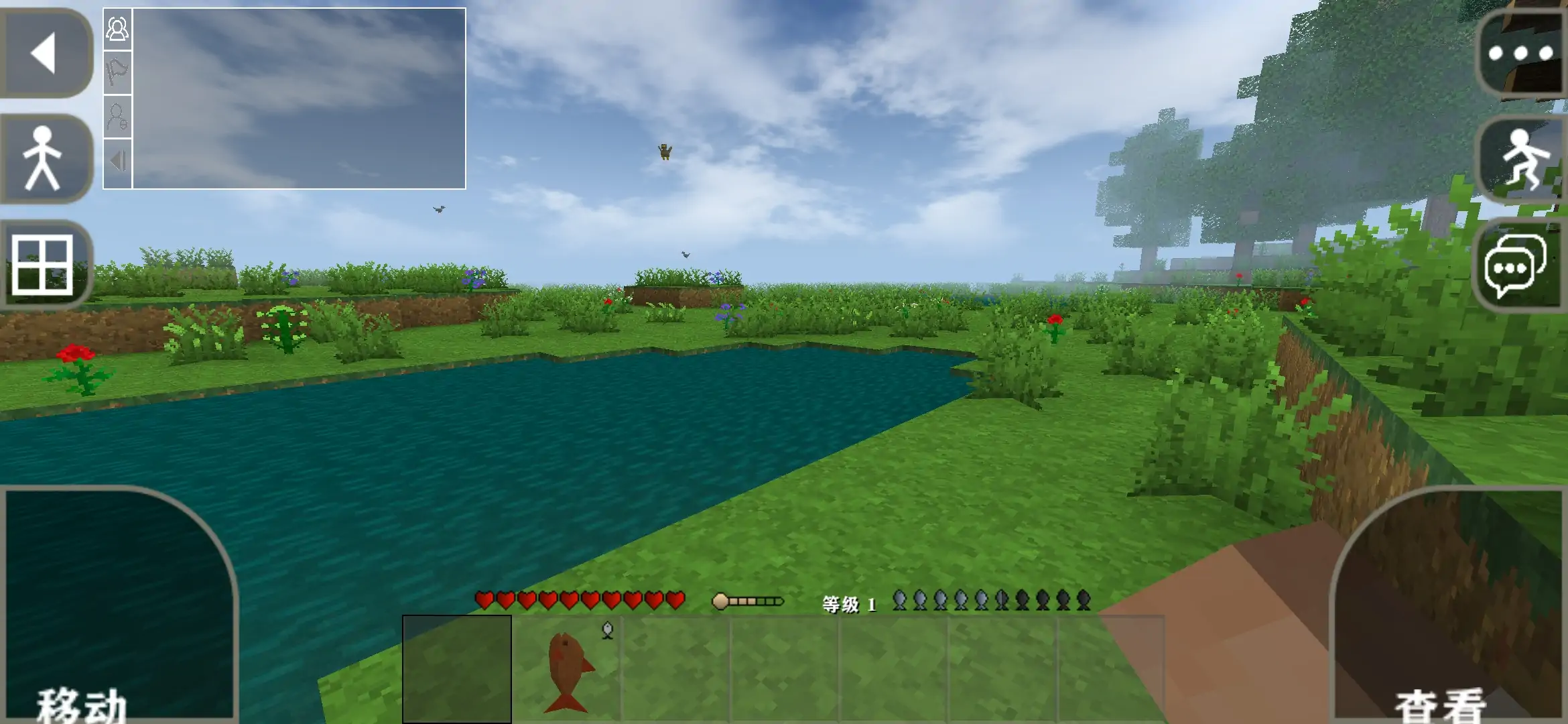 芙宁娜坐旅行者的胡萝卜游戏 v4.4.27 安卓最新版 截图1