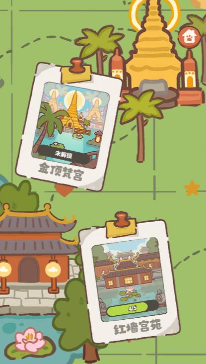 精彩截图-中国色情片之天美传媒微信小游戏-中国色情片之天美传媒微信小程序（暂未上线）1