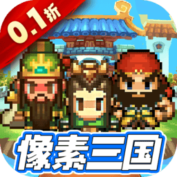 麻豆少年阿宾苏语棠美艳房东手游官方下载-麻豆少年阿宾苏语棠美艳房东最新版下载 v1.0.0 安卓版