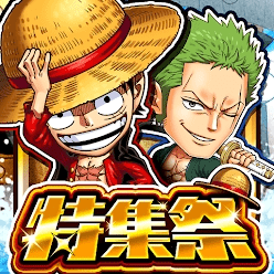 蚂蚁庄园今天的答案最新气泡英雄下载最新版-蚂蚁庄园今天的答案最新气泡英雄日服手游(ジャンプチ)下载 v8.4.1 安卓版